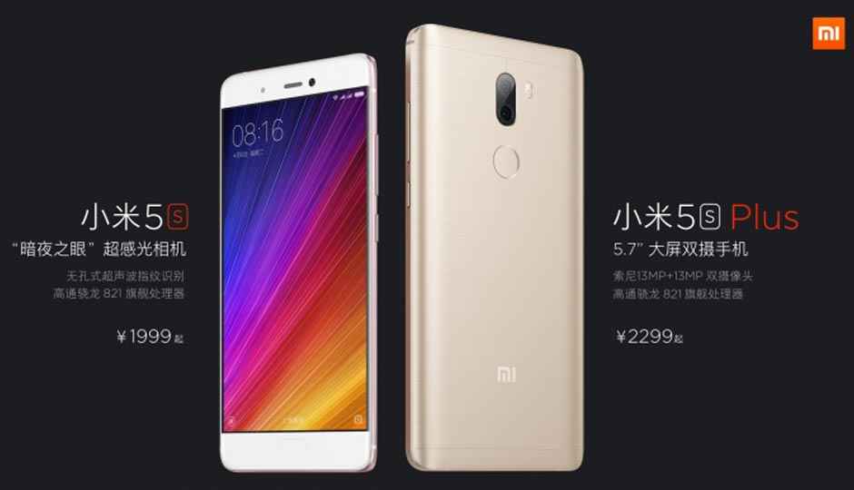 Everything you need to know about the Xiaomi Mi 5s and Mi 5s Plus