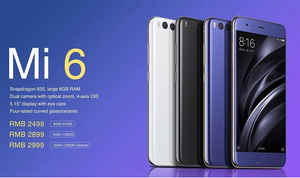 2017 ഏപ്രിൽ അവസാനത്തിൽ പുറത്തിറങ്ങുന്ന 5 സ്മാർട്ട് ഫോണുകൾ