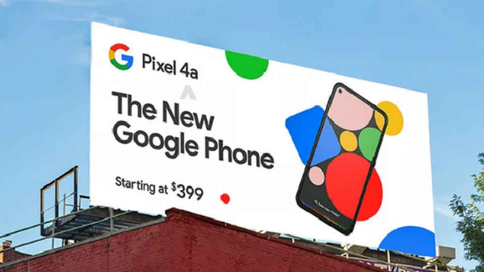 Google Pixel 4a की सेल 22 मई को हो सकती है शुरू, क्या भारत में भी होगा लॉन्च?