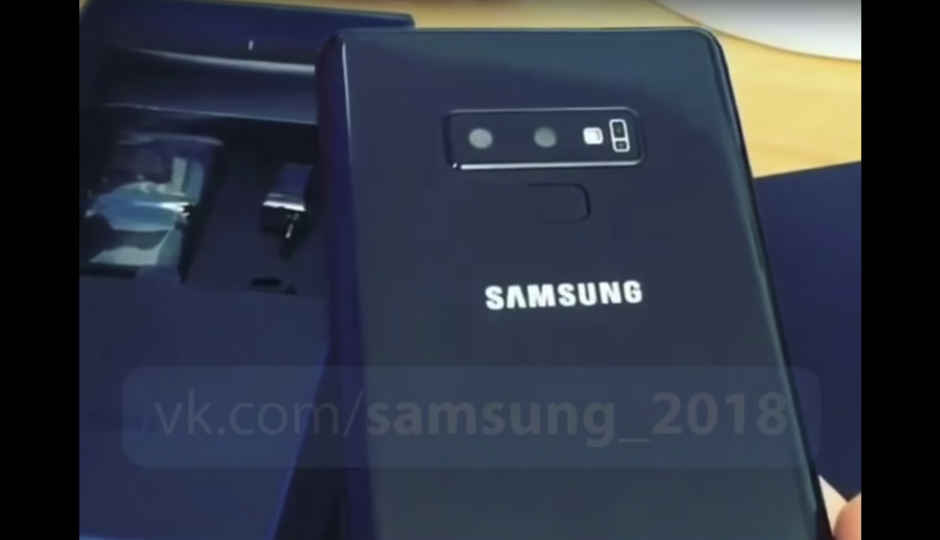 Samsung Galaxy Note 9 leaked in unboxing video ahead of August 9 launch