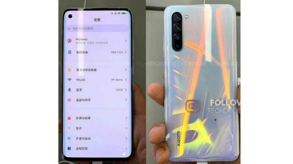 Xiaomi Mi 10 Pro 5G leaked specs suggest 16GB RAM, 5250mAh battery and more