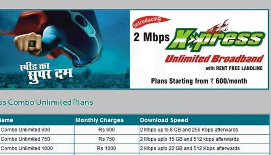 MTNL announces plans with a minimum broadband speed of 2Mbps