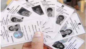 ఇంటి వద్దకే కలర్ ఓటర్ కార్డు: మీ పాత ఓటర్ కార్డును కూడా మార్చుకోవచ్చు.