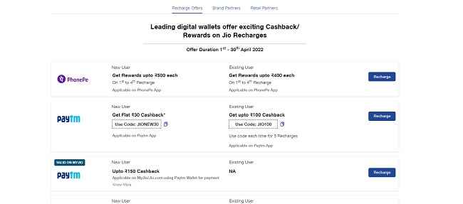 jio huge offer cashback details