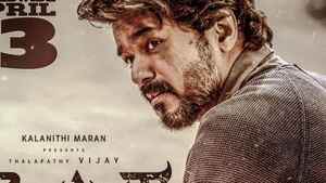 அப்கம்மிங் OTT  மூவீ மற்றும் திரையரங்குகளில் வெளியாக இருக்கும் அட்டகாசமான மூவீ.