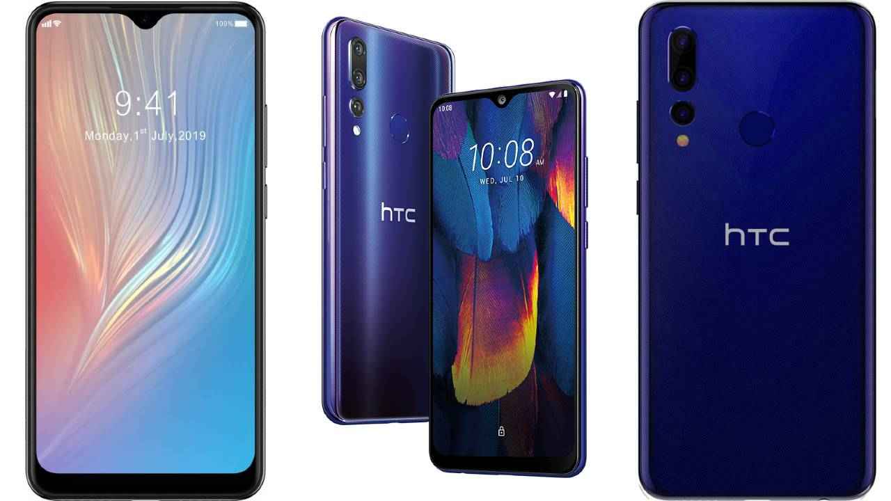 HTC യുടെ ഏറ്റവും പുതിയ ബഡ്ജറ്റ് ഫോണുകൾ പുറത്തിറക്കിയിരിക്കുന്നു