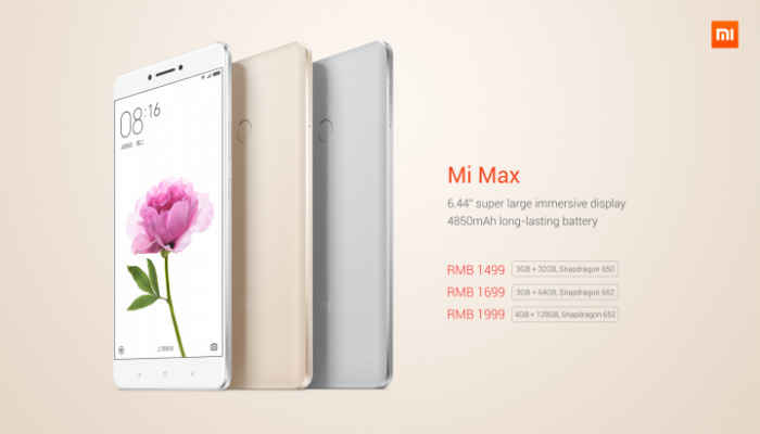 ನೀವು ಈಗಾಗಲೇ Xiaomi Mi Max ಅನ್ನು ಪ್ರೀ ಆರ್ಡರ್ ಮಾಡಿದ್ದಿರೇ..?