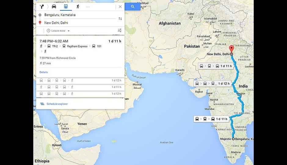 भारतीय रेलवे का शेड्यूल अब आप गूगल मैप्स में भी देख सकेंगे