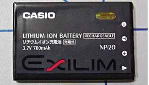 15 technologies that kickstarted the mobile revolution