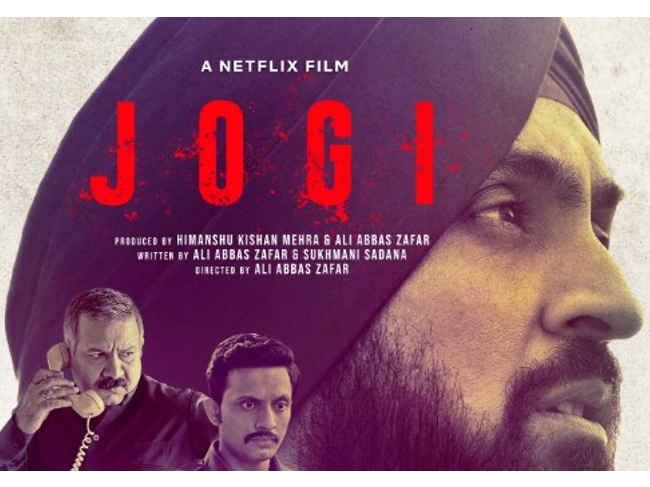 Jogi poster