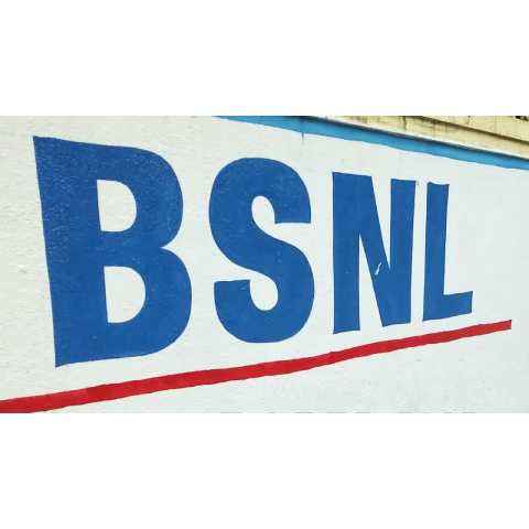 BSNL cheapest recharge plan 2022