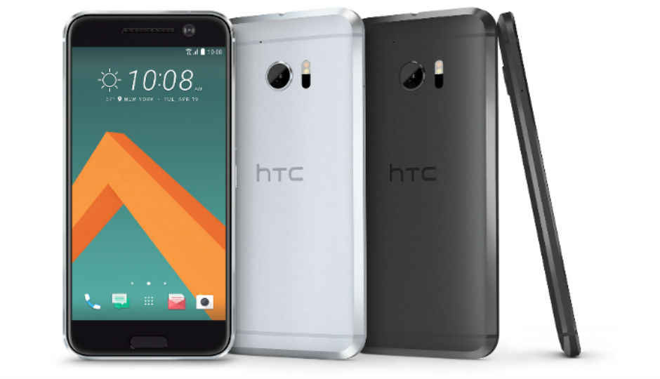 जल्द ही भारत में लॉन्च होगा HTC 10 स्मार्टफ़ोन