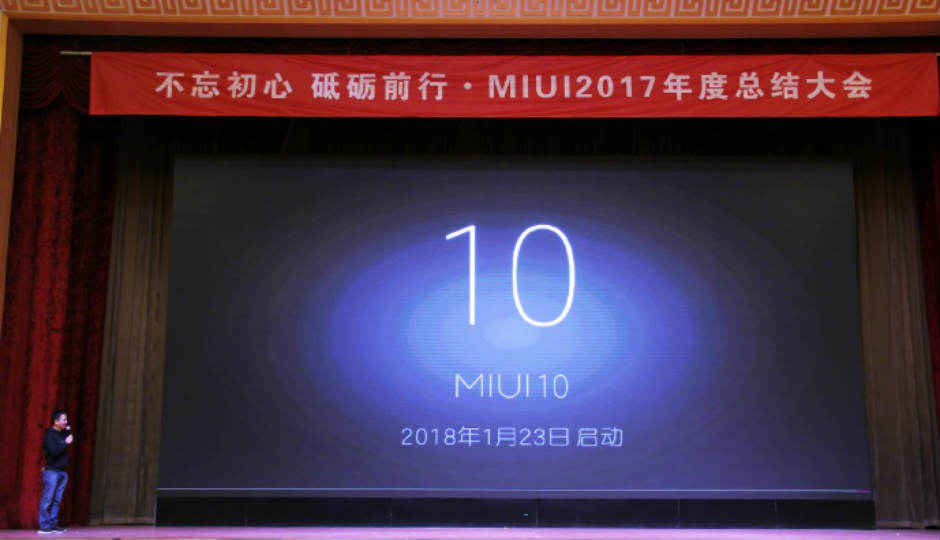 Xiaomi announces MIUI 10, may come with AI-based features