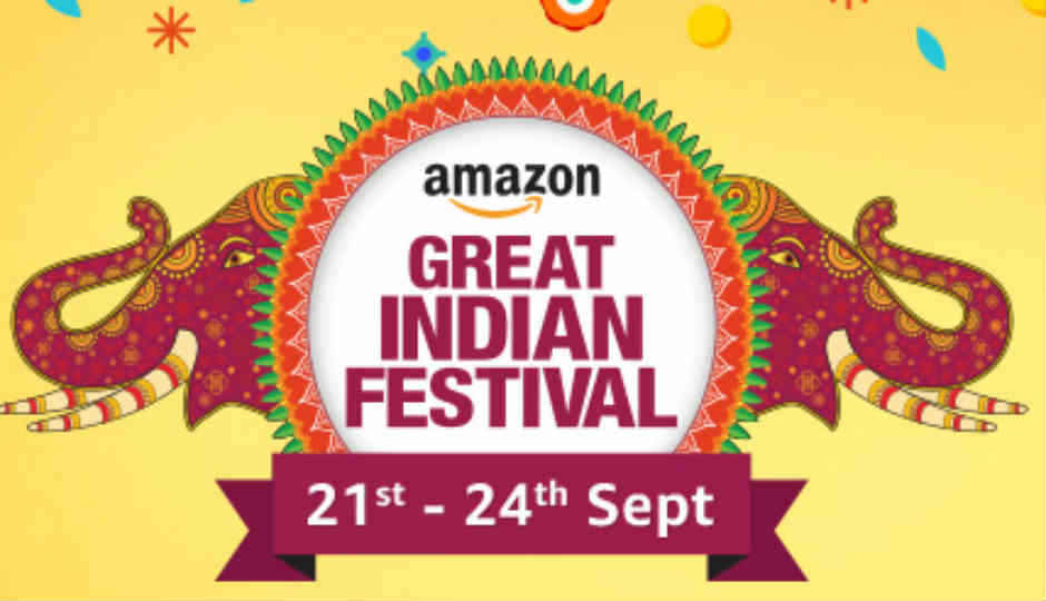 ആമസോണിൽ ഗ്രേറ്റ് ഇന്ത്യൻ ഫെസ്റ്റിവൽ ഓഫറുകൾ ഇന്ന് മുതൽ ആരംഭിക്കുന്നു