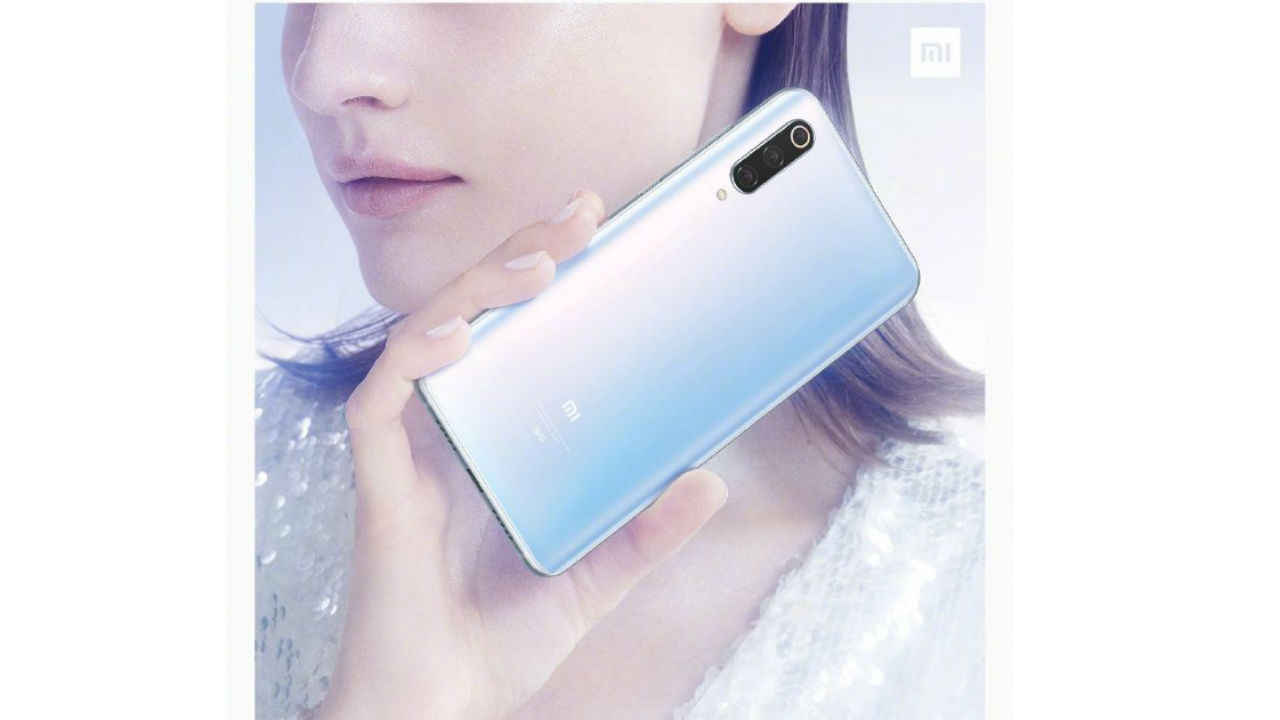 Xiaomi Mi 9 Pro 5G की पहली झलक आई सामने, कुछ ऐसा दिखाई देता है फोन