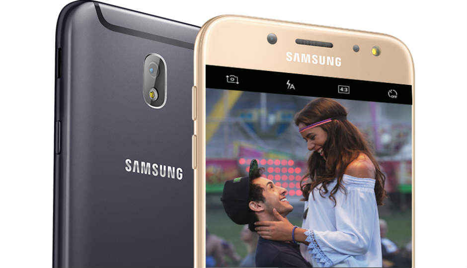 4G VoLTE फीचर से लैस Samsung Galaxy J7 Pro की कीमत घटी