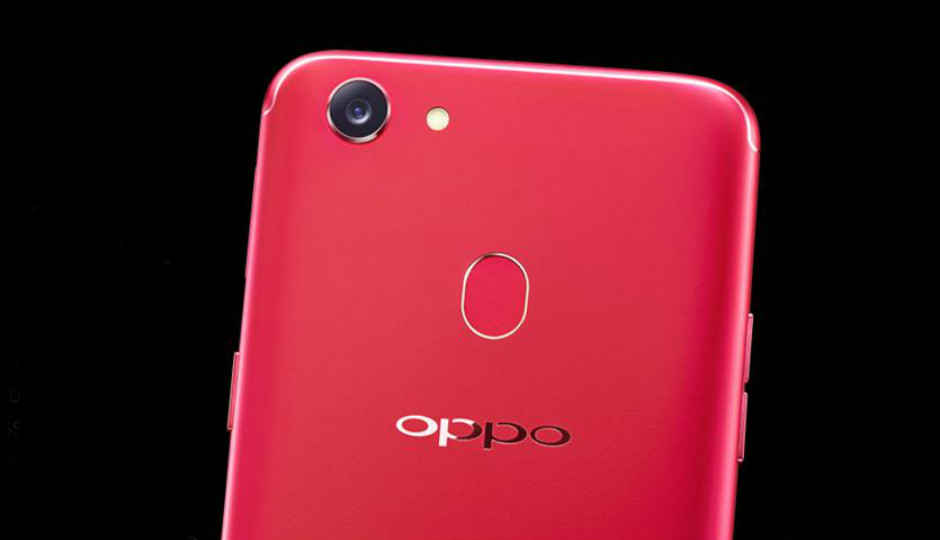 6GB ரேம் உடன் OPPO F5 Red Edition இந்தியாவில் லான்ச் ஆகி உள்ளது