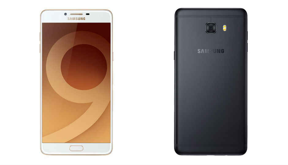 Samsung Galaxy C9 Pro with 6GB RAM now available for pre-order
