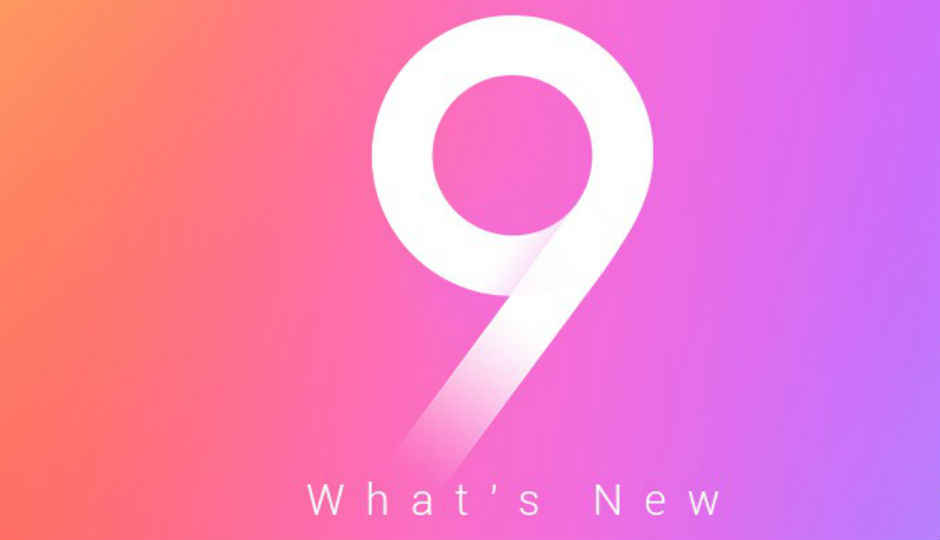 MIUI 9.5 इन 30 स्मार्टफोंस पर जल्द ही आयेगा नजर