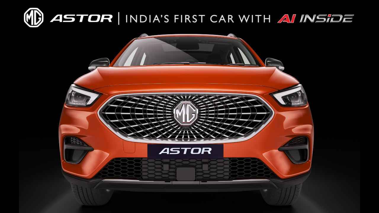 MG Motors ने पेश किया इंडस्ट्री फर्स्ट कार एक्सप्लोरेशन प्लेटफॉर्म- MG eXpert; देखें कैसे काम करेगा