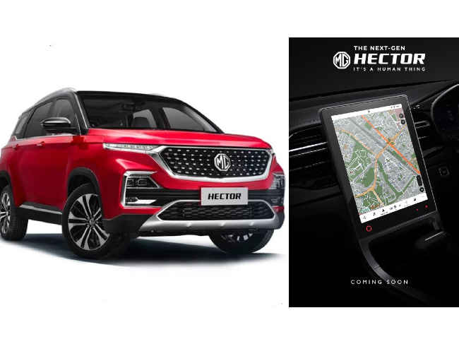 mg hector 2022