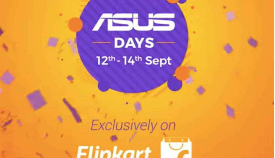Flipkart Asus Day: Asus Zenfone 5Z, Zenfone Max Pro M1 पर उठाएं बेस्ट ऑफर्स का लाभ