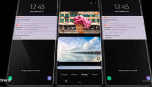 Samsung Galaxy S10 सीरीज को करीब से जानें इन तस्वीरों से...