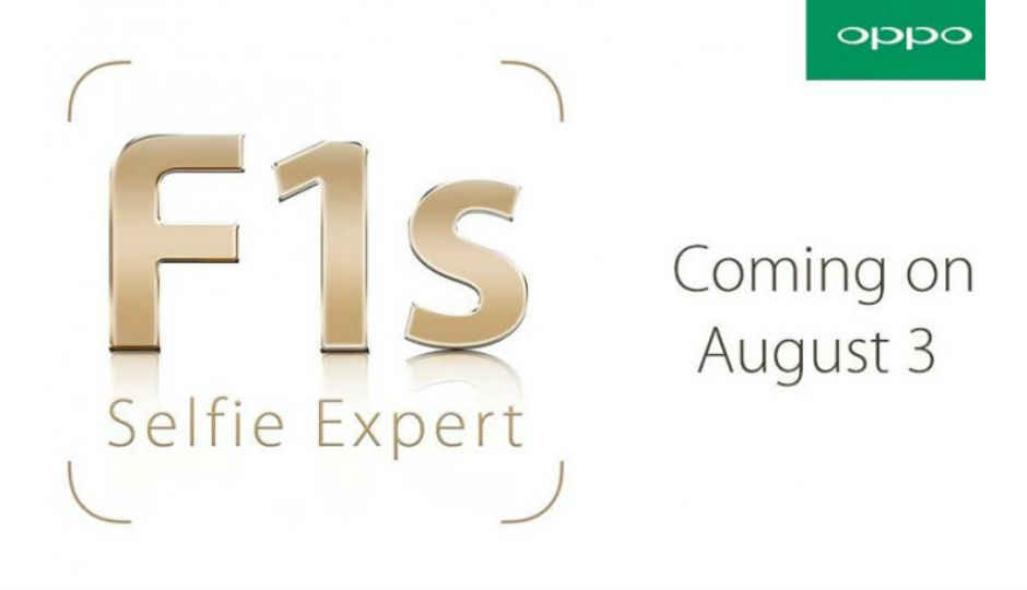 Oppo to announce ‘selfie expert’ F1S smartphone on August 3