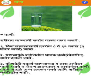 तुम्हाला आणि तुमच्या शरीराला तणावमुक्त करतील हे ५ महत्त्वपुर्ण अॅप्स