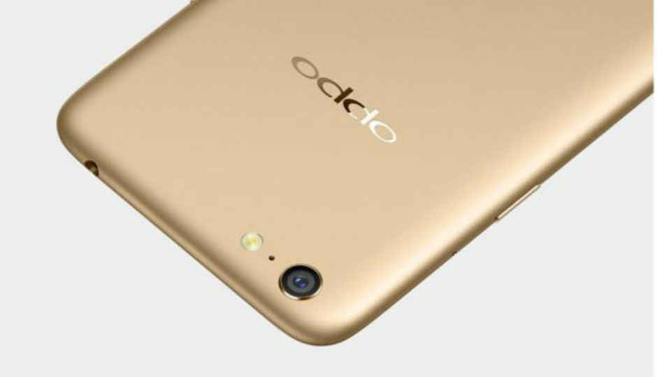 3000mAh की बैटरी से लैस Oppo A71 की कीमत में हुई कटौती