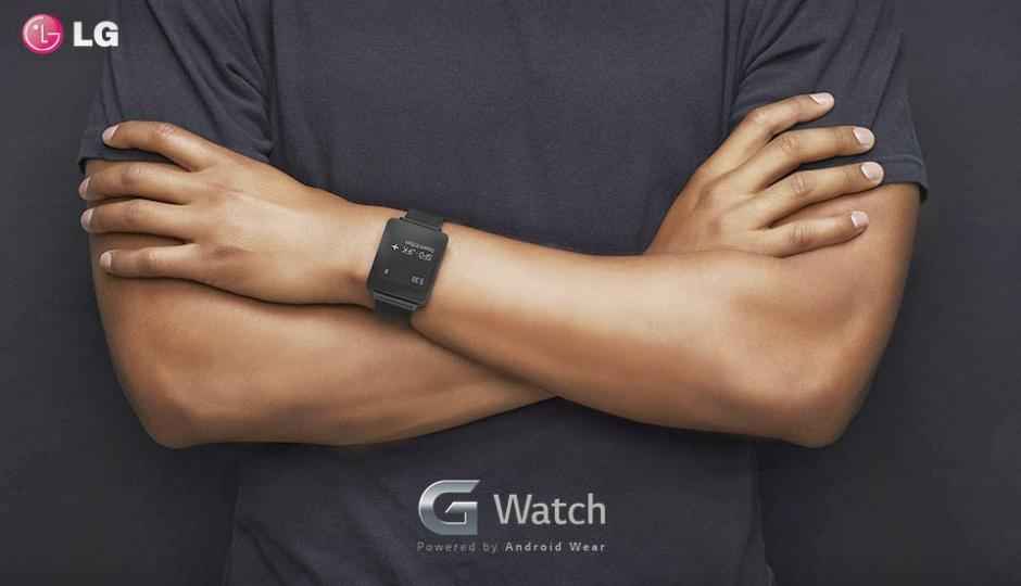 LG G Watch specs leaked, release date tipped for July 7