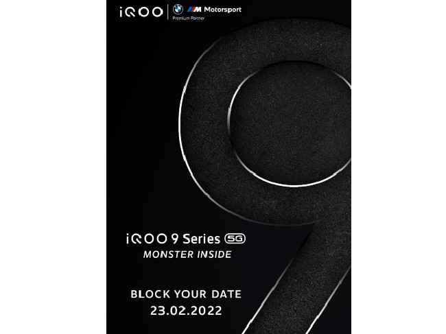 iQOO 9 collection confirmed to launch in India on February 23