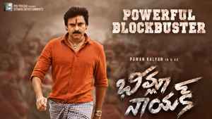 ಈ ಲೇಟೆಸ್ಟ್ ಬ್ಲಾಕ್ ಬಾಸ್ಟರ್ ಮೂವಿ ಮತ್ತು ವೆಬ್ ಸೀರೀಸ್‌ ಇನ್ನೂ ನೋಡದಿದ್ದರೆ OTT ಪ್ಲಾಟ್‌ಫಾರ್ಮ್‌ನಲ್ಲಿ ವೀಕ್ಷಿಸಿ