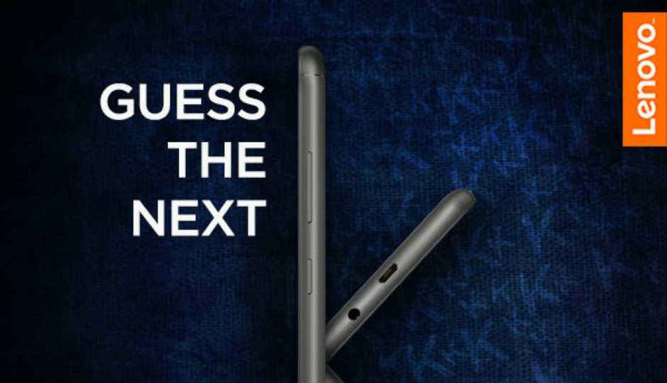 আজ ভারতে লঞ্চ হবে নতুন Lenovo K6 Power স্মার্টফোন
