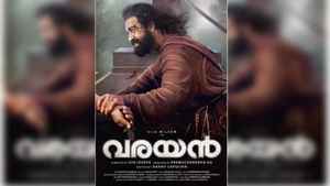 Top 5 films to binge in Drama Genre