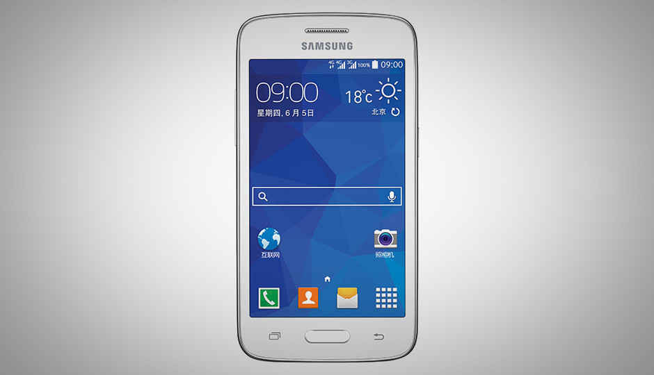 Samsung Galaxy Core Mini 4G G3568V goes official in China
