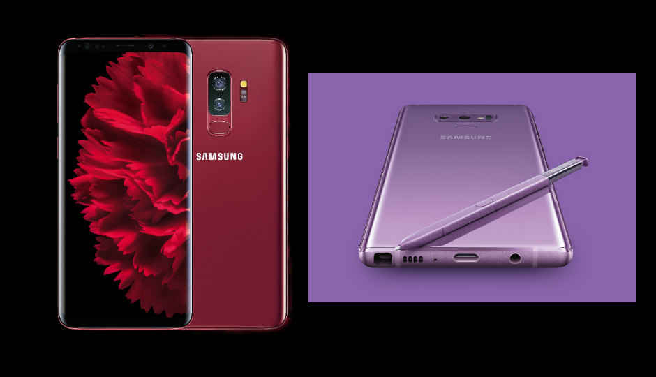 Samsung announces new Burgundy Red and Lavender Purple colours for Galaxy S9+ and Galaxy Note9, with Rs 6,000 cashback