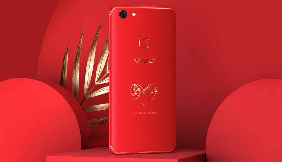 विवो ने इनफिनिट रेड V7 Plus का सीमित संस्करण उतारा