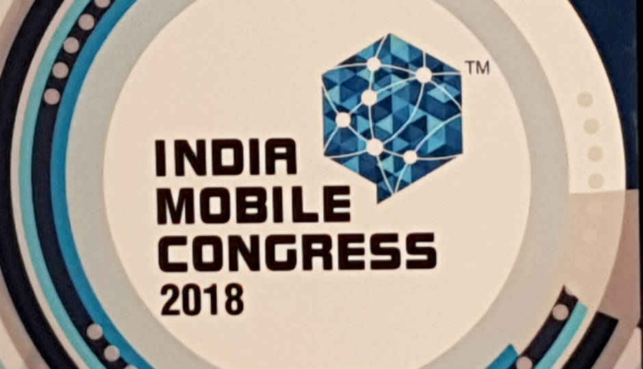 India Mobile Congress 2018 dates announced, will showcase technologies like 5G, AI, blockchain and more