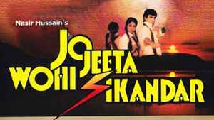 Most Entertaining Aamir Khan Movies to Binge Over the Weekend