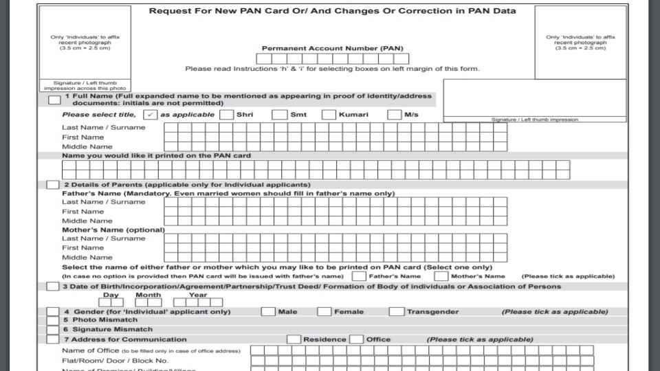 How to apply pan card offline