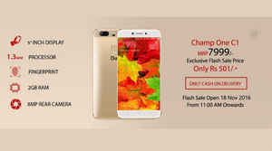 501 രൂപയുടെ ChampOne C1 ഇന്ന് മുതൽ വിപണിയിൽ