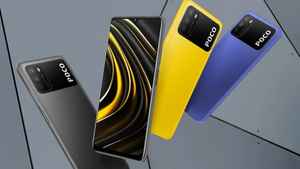 6000mAh ব্যাটারি সহ দেশের 15 সেরা স্মার্টফোন, দুর্দান্ত ফিচার দাম কম