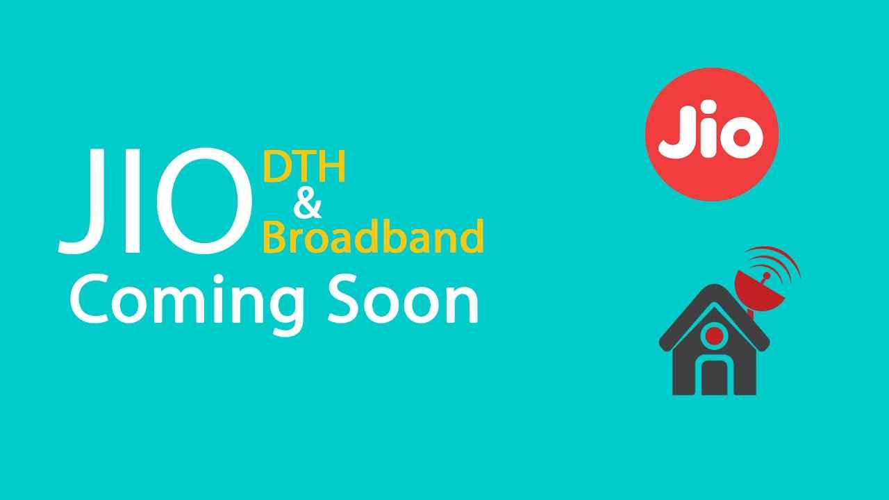 ಈಗ ಜಿಯೋ ತನ್ನ DTH ಅನ್ನು ಸಹ ಬಿಡುಗಡೆ ಮಾಡುತ್ತಿದೆ ಎಂದು ಹೇಳಲಾಗುತ್ತದೆ!!