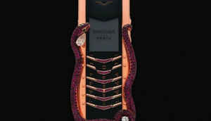 Tech That Died In 2017