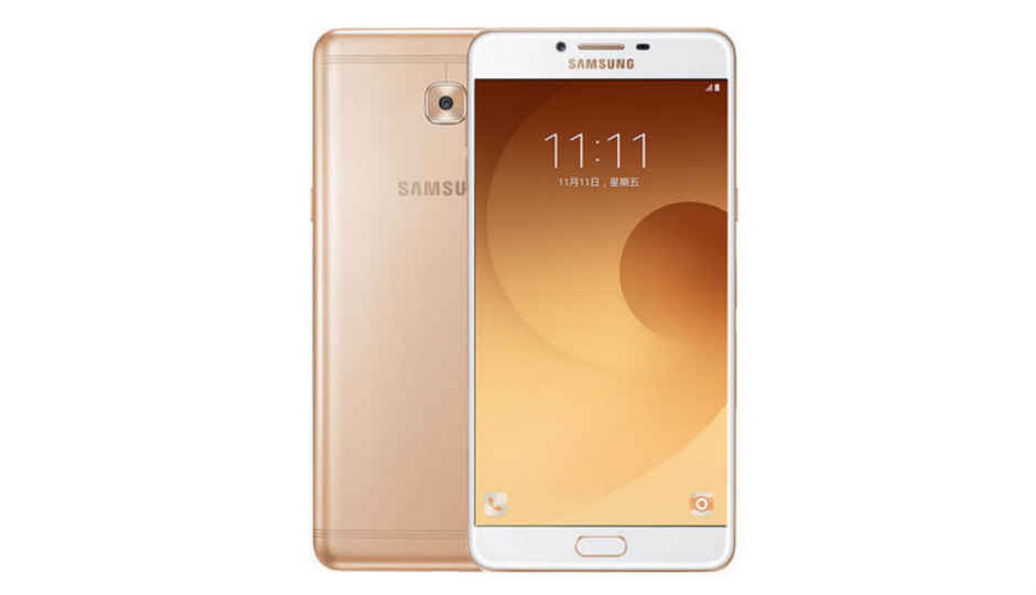 Samsung Galaxy C9 Pro with SD653, 6GB RAM listed on Chinese website before launch