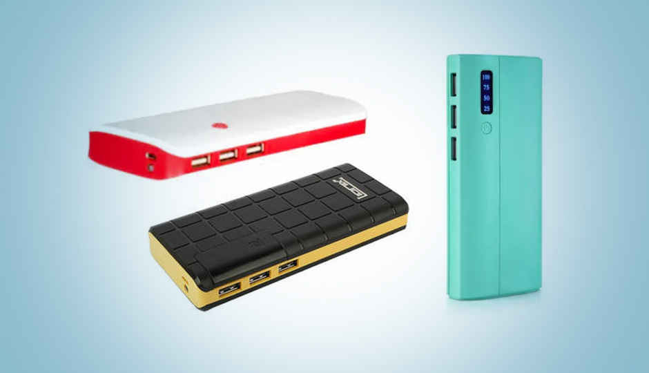 Paytm  మాల్ లో 15000 mAh పవర్ బ్యాంక్స్ పై సూపర్ ఆఫర్స్ , కొనటానికి ఇదే బెస్ట్ ఛాన్స్….