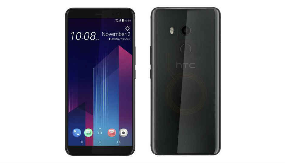 HTC U11 Plus was meant to be the 'Muskie' codenamed Pixel 2 XL