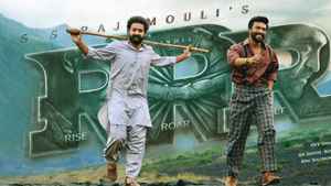 ब्रह्मास्त्रच्या आधी ‘या’ भारतीय चित्रपटातील VFX तंत्रज्ञानाने जिंकली प्रेक्षकांची मने