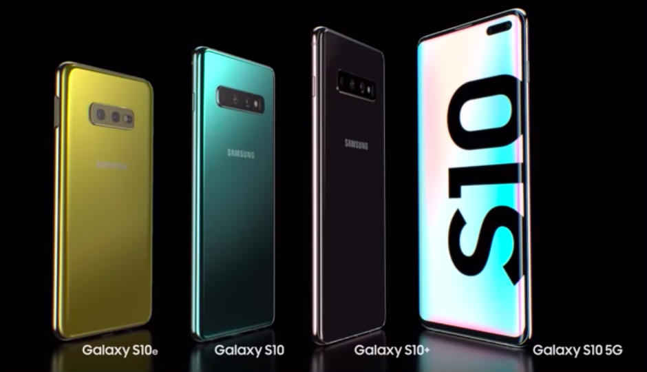 Samsung Galaxy S10 सीरीज को करीब से जानें इन तस्वीरों से...